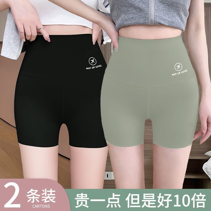 Pants Summer Ice Silk Thin Belly-Tucking Hip-Lifting Safety Pants Lace-Up Three-Point Bottoming Shorts - Image 2